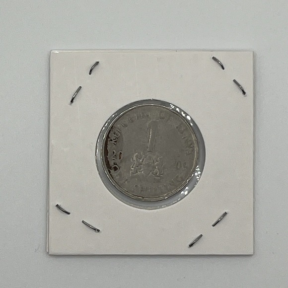 Kenya KM34 1 Shilling Coin - Picture 2 of 2